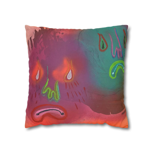 Faux Suede Square Pillowcase